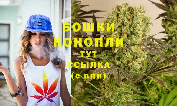 COCAINE Белоозёрский